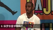 篮球-14年-2014巨星中国行 保罗：我爱中国 球迷们会挺我到底-新闻