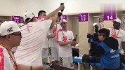 CBA-1718赛季-23年磨一剑！辽宁更衣室狂欢郭艾伦挥洒香槟酒疯狂呐喊-专题