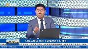 选股的关键在于找到止跌企稳的个股，正确操作就可以了