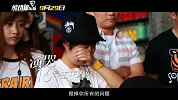大鹏深情献唱《缝纫机乐队》推广曲《都选C》曝光超感人幕后花絮