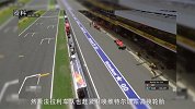 【昊说F1】王牌车手，巅峰对决 解读F1西班牙站