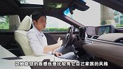 跑的比A6L慢却卖的比A6L好,雷克萨斯ES神奇在哪？