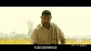 关灯拆电影2017年度十佳镜头720p