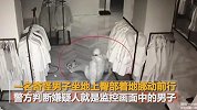 男子用屁股擦地前行 网友：“迷惑行为”榜竞争太激烈