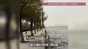 南北大转折！五一假期天气出炉