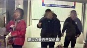 男女青年见面就定亲，女方收高额彩礼后消失，团伙作案多地骗近150万彩礼