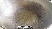 红烧排骨的家常做法，色泽红亮，软烂入味，大人小孩都喜欢吃