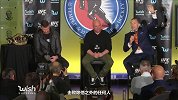 UFC-17年-UFC217比斯平vs圣皮埃尔媒体发布会多伦多站集锦-精华