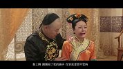 还珠格格2015-第六集-金锁打官司