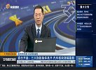 政策方面对房地产是利好，央行表态更加积极