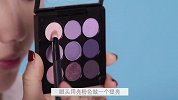 大年初六画个葡萄紫妆，2018年最热门紫外光色妆容学起来！