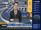 银行中报秀肌肉，下半年能否走出修复下行情？
