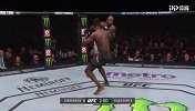 UFC230纽约站