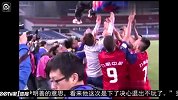 中超-15赛季-渝难！媒曝中超新军寻求转让并准备退出-新闻