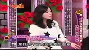 一袋女王2012年3月看点-20120326-NINA遇插队人士气的火冒三丈？！