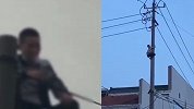 男子爬高压塔轻生停电8小时致靠呼吸机续命老人身亡 被批捕