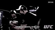 UFC-18年-贝尔福特的武士道：八角笼里只靠实力！-专题