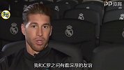 拉莫斯：和C罗有着伟大的友谊 意见不同而已根本没矛盾