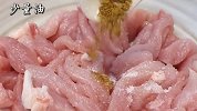 最近的蒜薹便宜又新鲜，今天就来吃蒜薹炒肉吧