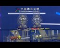 中国体育彩票超级大乐透第19009期开奖直播