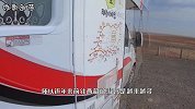 为什么在西藏的无人区，不能在车里过夜？事实让人吓一跳