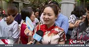 上海：2018中考开考
