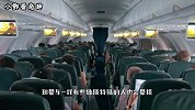 飞机上最脏的不是厕所，空姐都不好意思说，看完大开眼界！