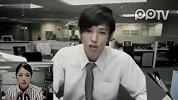 超衰视频男