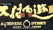 【萝莉侃剧】2016年强势霸屏的最强烂片