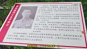男子爬山突发低血糖，巧遇旁边烈士墓掉下糖救命：这位烈士是军医