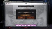 明日之后：游戏中还真有撒币土豪？“免费”送枪让全服都沸腾了！