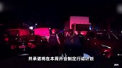 每4天就有1名女性被杀！澳大利亚多地爆发抗议