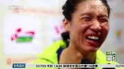 综合-16年-中国女拳手夺得奥运会满额参赛席位-新闻