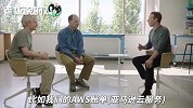 扎克伯格：亚马逊云服务太贵了！会打电话给贝索斯聊聊这个问题