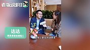 “百亿补贴”背后：拼多多靠什么盈利？创始人给出了这一个答案