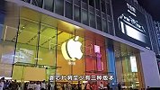 苹果市值一夜暴涨8113亿，准备彻底改造整个Mac产品线