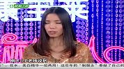 潮搭-20121022-美丽入秋全方位-最IN时尚外套搭配方法