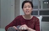 父母为孙子让邵杰不复婚