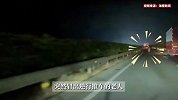 深夜高速突然冒出逆行推车老人，交警回应