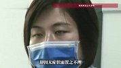 35岁男子血压200，觉得无症状就不用管，3年时间发展成肾衰竭