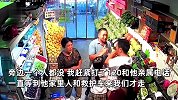 夫妻深夜回家救车祸男孩浑身是血，对方父母包红包感谢：大概有2000元