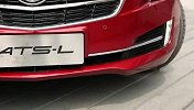 凯迪拉克ATS-L上市 售28.88-46.38万元