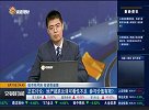上证指数震荡向上 风格真的要转向蓝筹？