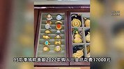 金价飙涨致备婚三金成本激增，100克价格从5万飙至超10万！