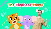 07-大象咚咚咚 The Elephant Stomp