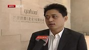 通州房价再探底 新盘跌破一万二