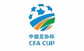 足协杯官方宣传片：半决赛激战两场 决赛球队今日揭晓！