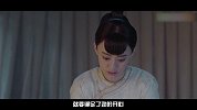 大咖剧星-20170914-《那年花开月正圆》甜炸！老戏骨周老四花式宠女儿