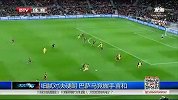 欧冠-1314赛季-淘汰赛-1/4决赛-首回合：细腻对决硬朗 巴萨马竞握手言和-新闻
