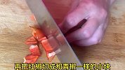 洋葱炒鸡蛋到底是先炒洋葱还是鸡蛋，下锅顺序很重要，鲜嫩又脆爽